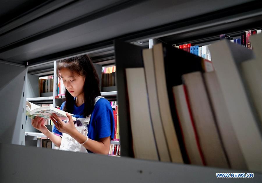 CHINA-ZHENGZHOU-LIBRARY (CN)