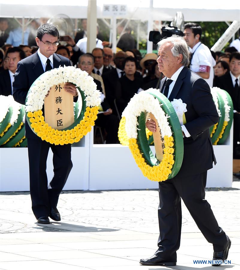 JAPAN-NAGASAKI-ATOMIC BOMBING-ANNIVERSARY