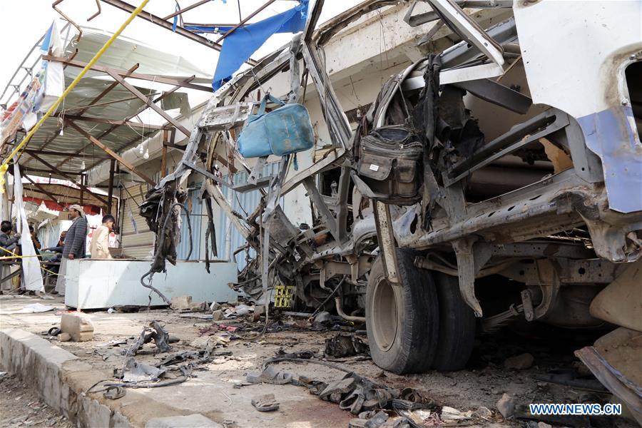 YEMEN-SAADA-AIRSTRIKE