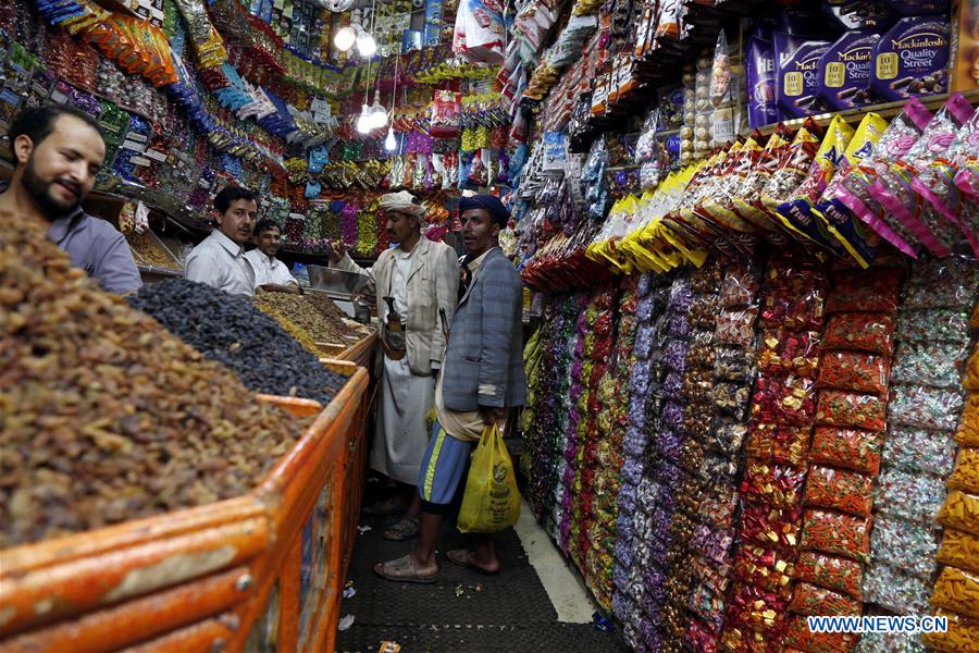 YEMEN-SANAA-EID AL-ADHA-PREPARATION 