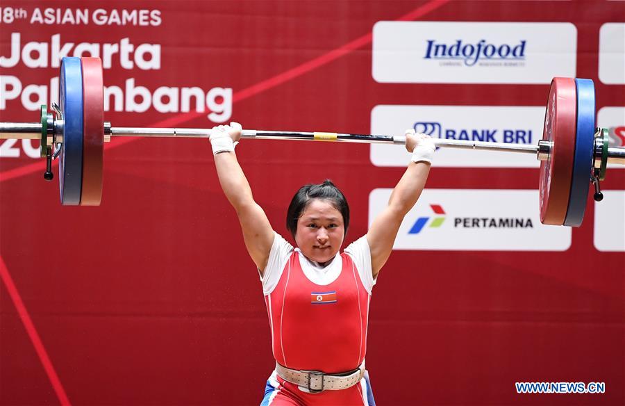 (SP)INDONESIA-JAKARTA-ASIAN GAMES-WEIGHTLIFTING