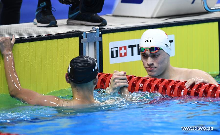 (SP)INDONESIA-JAKARTA-ASIAN GAMES-SWIMMING