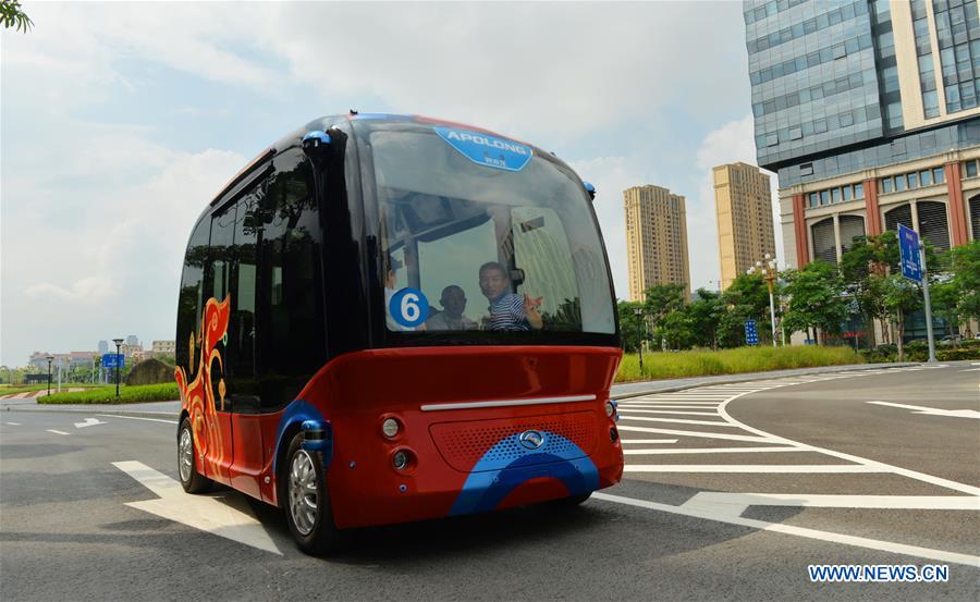 #CHINA-FUJIAN-AUTO-PILOT BUS (CN)