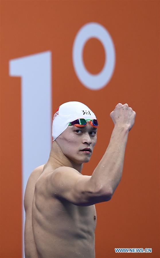 (SP)INDONESIA-JAKARTA-ASIAN GAMES-SWIMMING