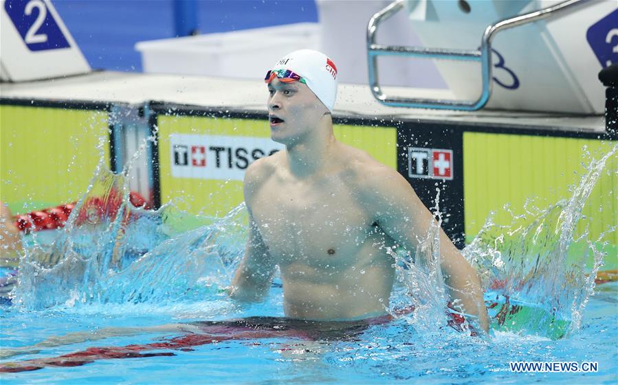 (SP)INDONESIA-JAKARTA-ASIAN GAMES-SWIMMING