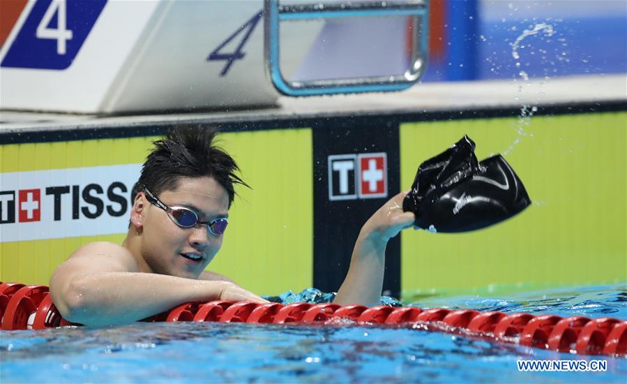 (SP)INDONESIA-JAKARTA-ASIAN GAMES-SWIMMING