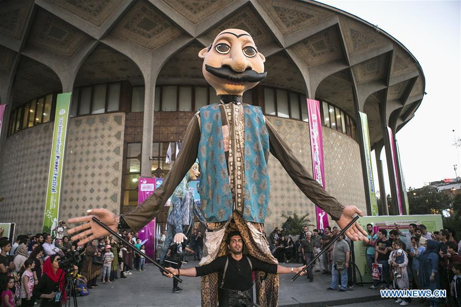 IRAN-TEHRAN-PUPPET THEATER FESTIVAL