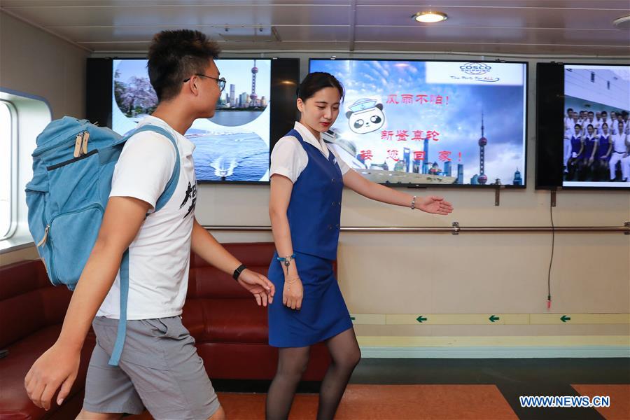 JAPAN-OSAKA-STRANDED CHINESE PASSENGERS-FERRY 