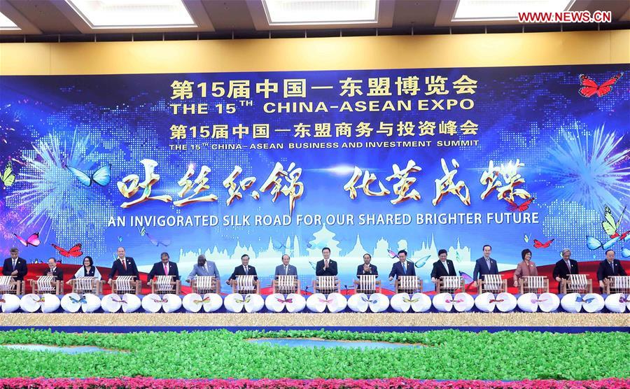 CHINA-NANNING-HAN ZHENG-CHINA-ASEAN EXPO(CN)