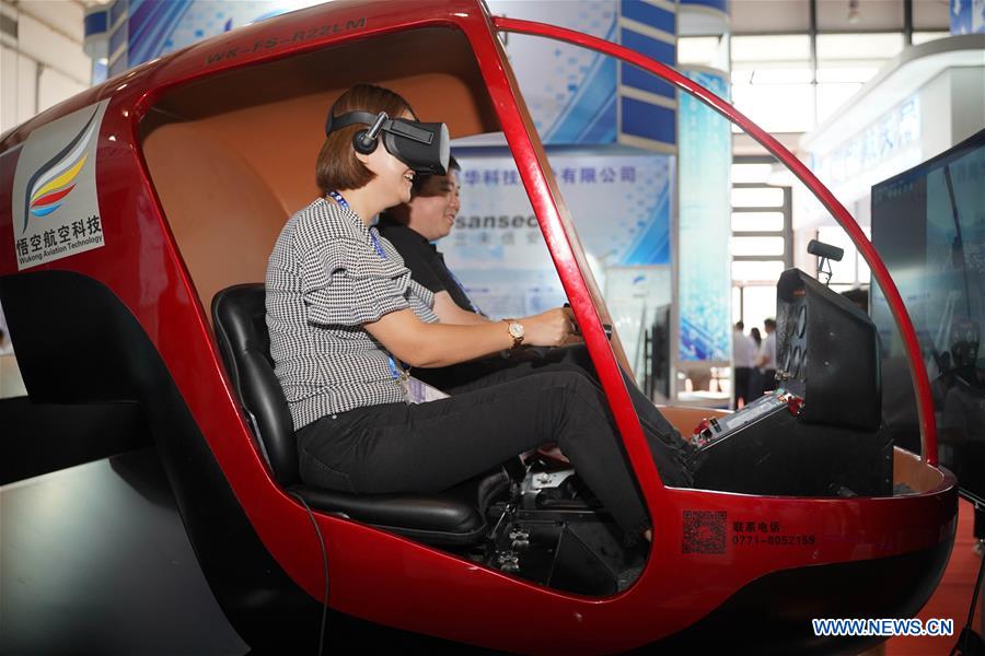 CHINA-ASEAN EXPO-NANNING-HIGH-TECH PRODUCTS (CN)