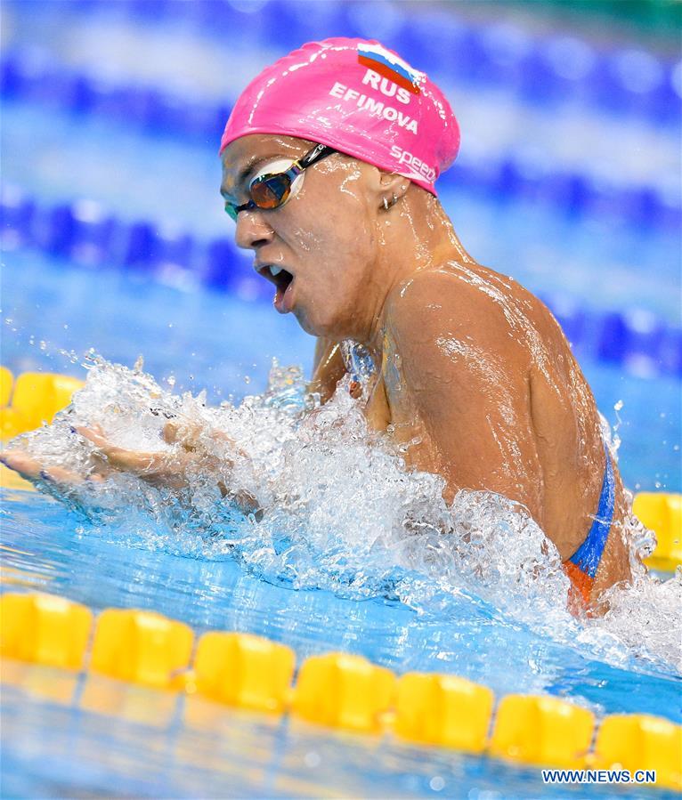 (SP)QATAR-DOHA-SWIMMING-FINA WORLD CUP