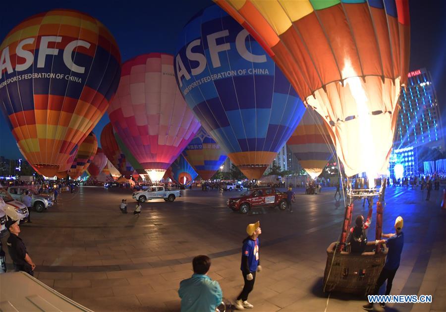 #CHINA-XIANGYANG-BALLOON FESTIVAL (CN)