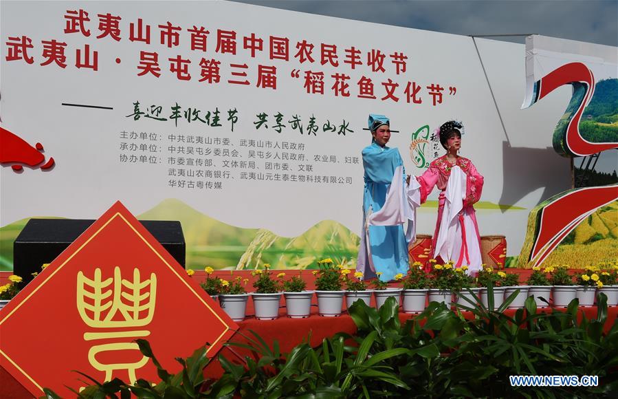 CHINA-FUJIAN-HARVEST-CELEBRATION (CN)