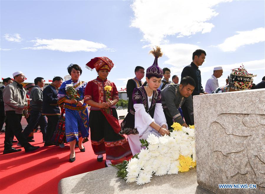 CHINA-BEIJING-MARTYRS' DAY-CEREMONY (CN)