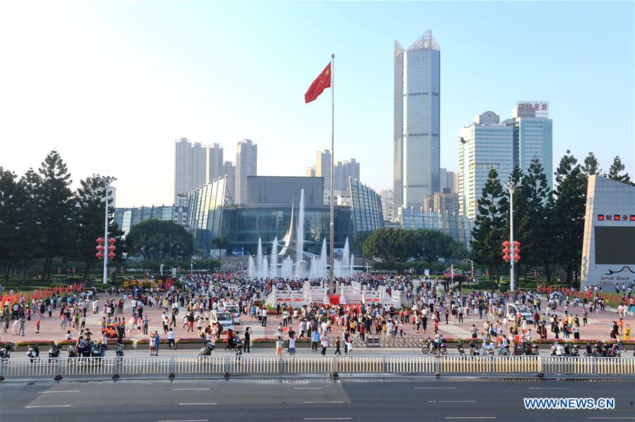 CHINA-NATIONAL DAY-FLAG-RAISING CEREMONY (CN)