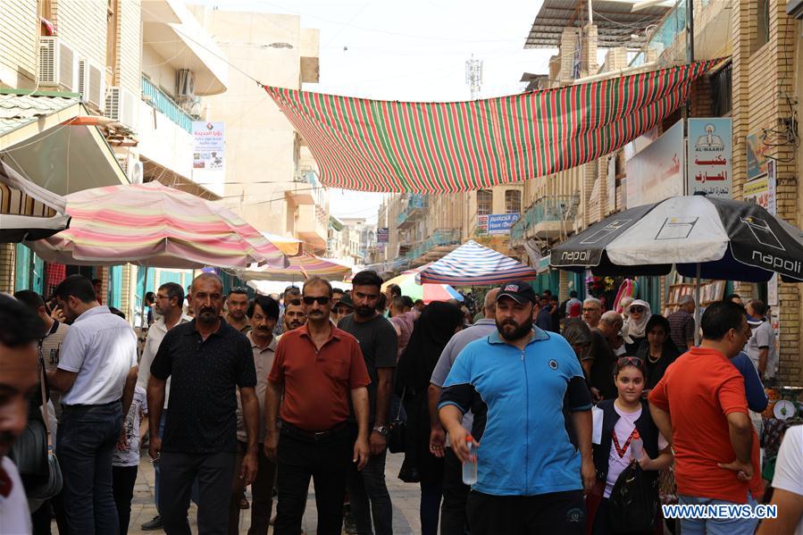 IRAQ-BAGHDAD-BOOK STREET