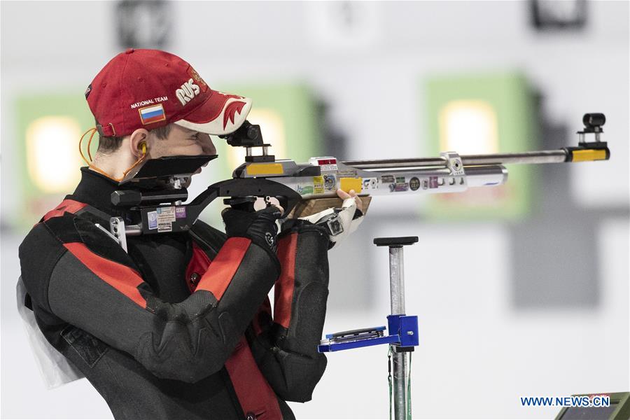 (SP)ARGENTINA-BUENOS AIRES-SUMMER YOUTH OLYMPIC GAMES-SHOOTING