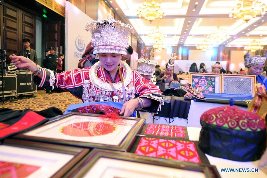 #CHINA-GUIZHOU-WOMEN-HANDICRAFTS (CN)