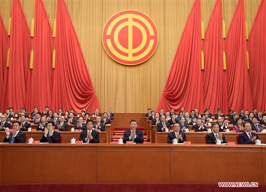 CHINA-BEIJING-ACFTU-17TH NATIONAL CONGRESS-OPENING (CN)