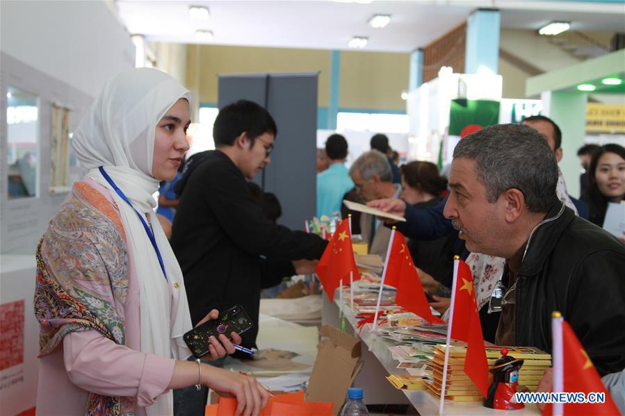 ALGERIA-ALGIERS-INTERNATIONAL BOOK FAIR-CHINESE PAVILION