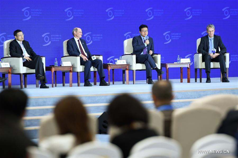 CHINA-ZHEJIANG-WORLD INTERNET CONFERENCE-PLENARY SESSION (CN)