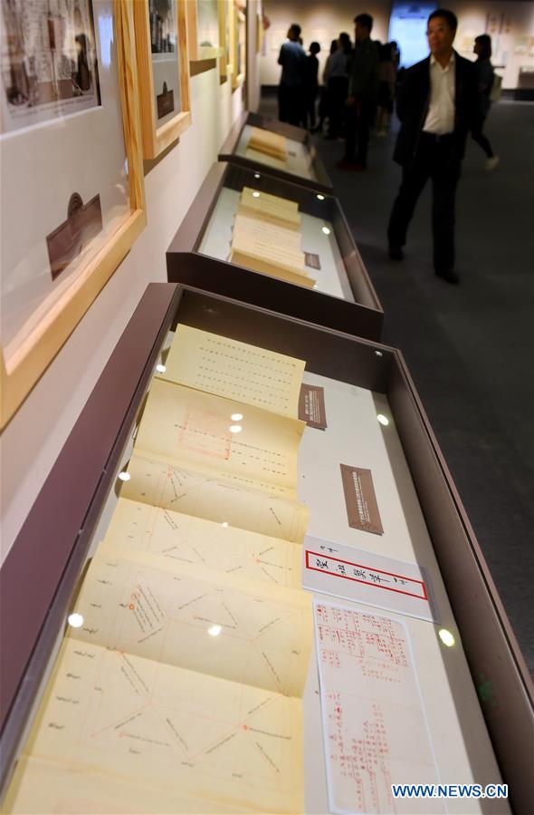 CHINA-FUJIAN-SILK ROAD-HISTORICAL ARCHIVE EXHIBITION (CN)