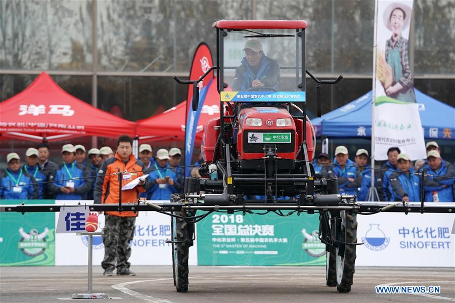 CHINA-BEIJING-AGRICULTURAL MACHINERY-CONTEST (CN)