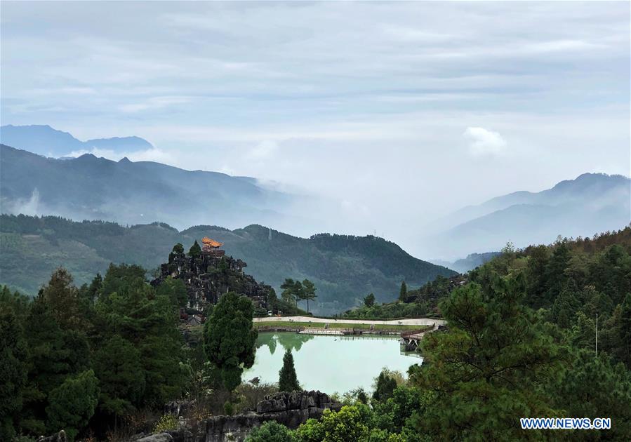 CHINA-CHONGQING-SCENERY-TOURISM (CN)