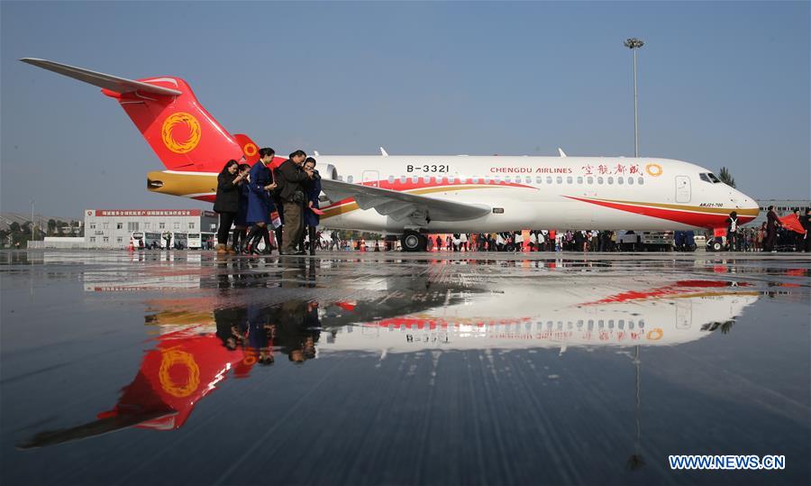 CHINA-ECONOMY-AVIC-COMAC-AIRCRAFT NOSES (CN)