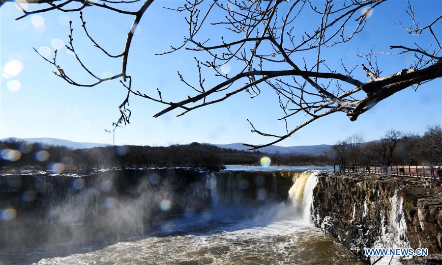 CHINA-HARBIN-WATERFALL (CN)