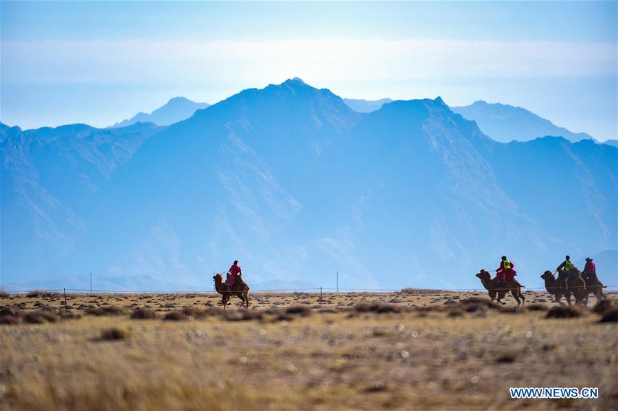 CHINA-INNER MONGOLIA-MODERN LIFE (CN)