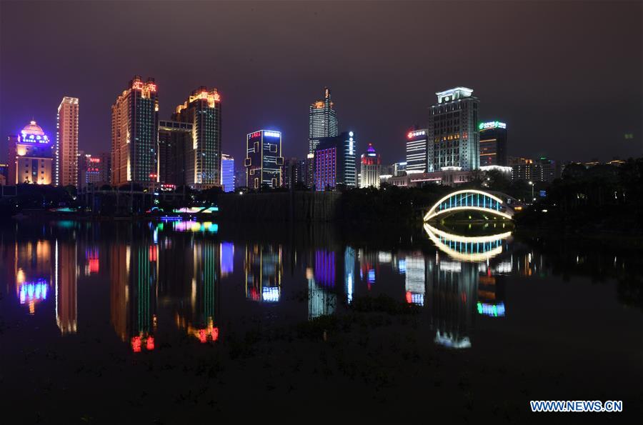 CHINA-GUANGXI-NANNING-NIGHT SCENERY (CN)