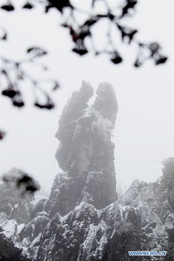 #CHINA-WEATHER-WINTER SCENERY (CN)