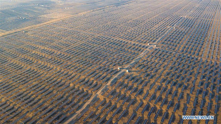 CHINA-ERDOS-PHOTOVOLTAIC POWER STATION (CN) 