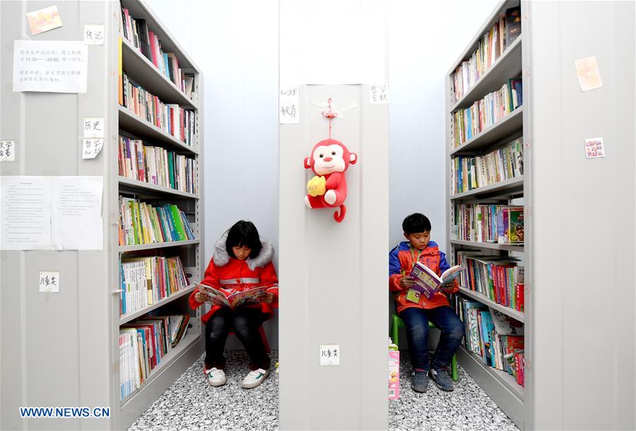 CHINA-SHAANXI-XI'AN-URBAN VILLAGE-CHILDREN-LIBRARY (CN)