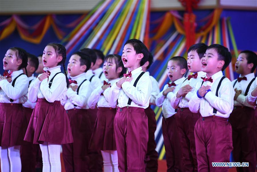 CHINA-ANHUI-PUPILS-PERFORMANCE-NEW YEAR CELEBRATION (CN)