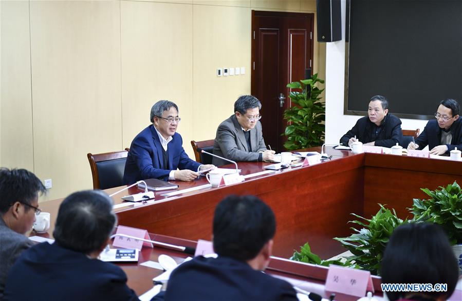 CHINA-BEIJING-HU CHUNHUA-POVERTY ALLEVIATION (CN)