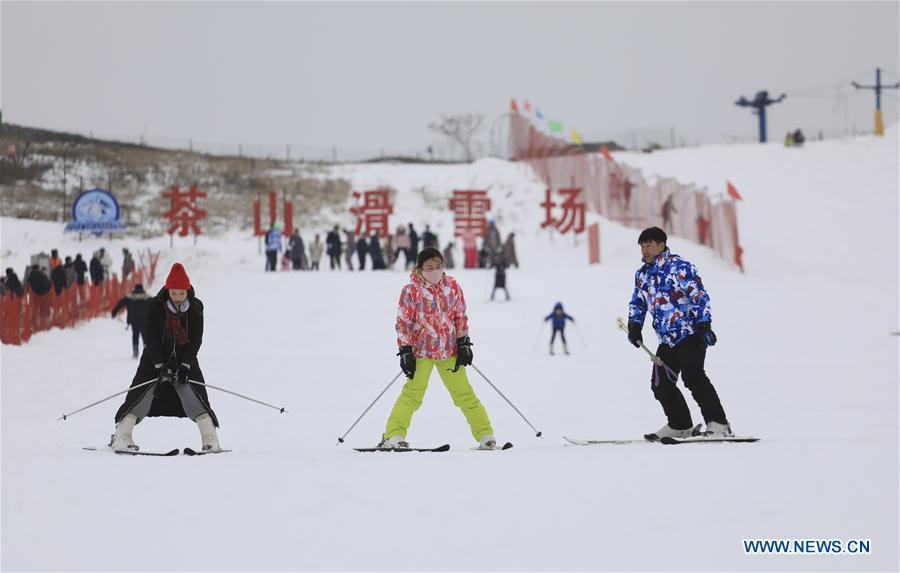 #CHINA-WINTER-SKIING (CN)