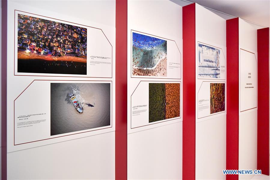 FRANCE-PARIS-CHINA-PHOTO EXHIBITION