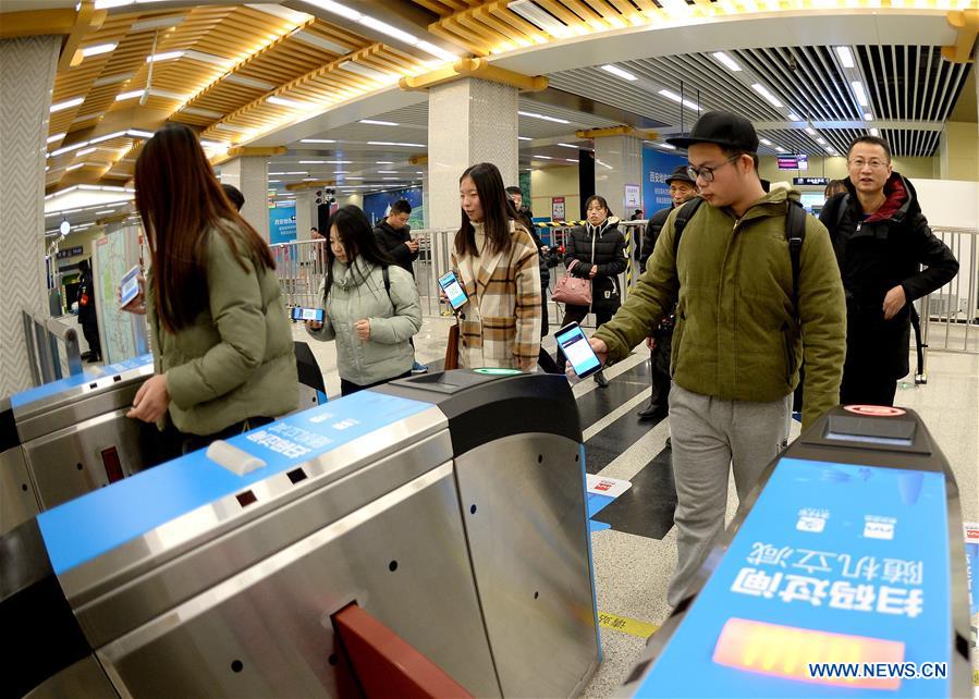 CHINA-WORLD-ALIPAY-USERS-1 BLN