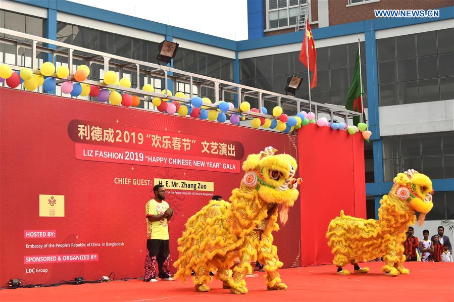 BANGLADESH-GAZIPUR-CHINESE LUNAR NEW YEAR-GALA