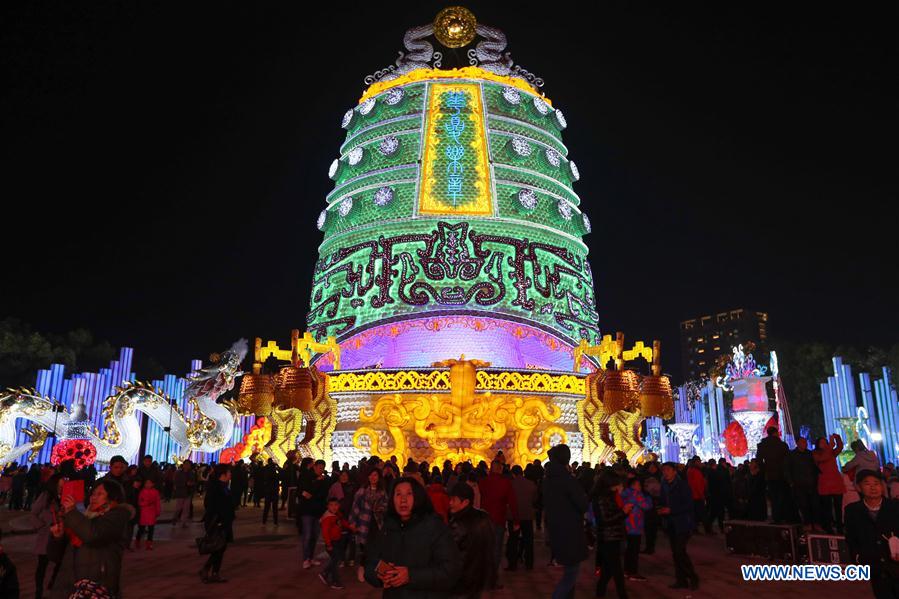 CHINA-SICHUAN-LANTERN FAIR (CN)