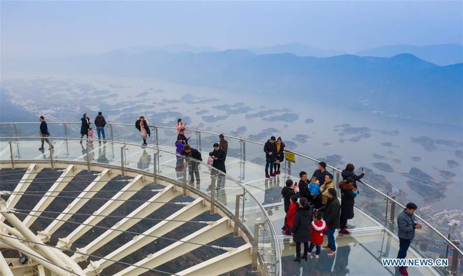 #CHINA-HUBEI-XIANDAO LAKE-OBSERVATION DECK (CN)