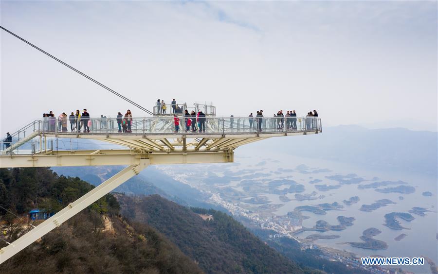 #CHINA-HUBEI-XIANDAO LAKE-OBSERVATION DECK (CN)