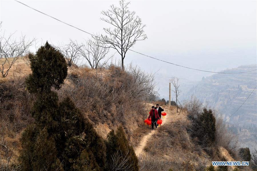 CHINA-SHANXI-WENXI-POVERTY ALLEVIATION (CN)