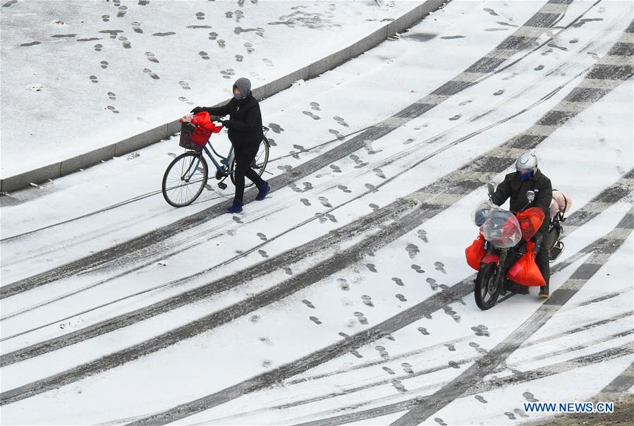 #CHINA-SNOW SCENERY (CN)