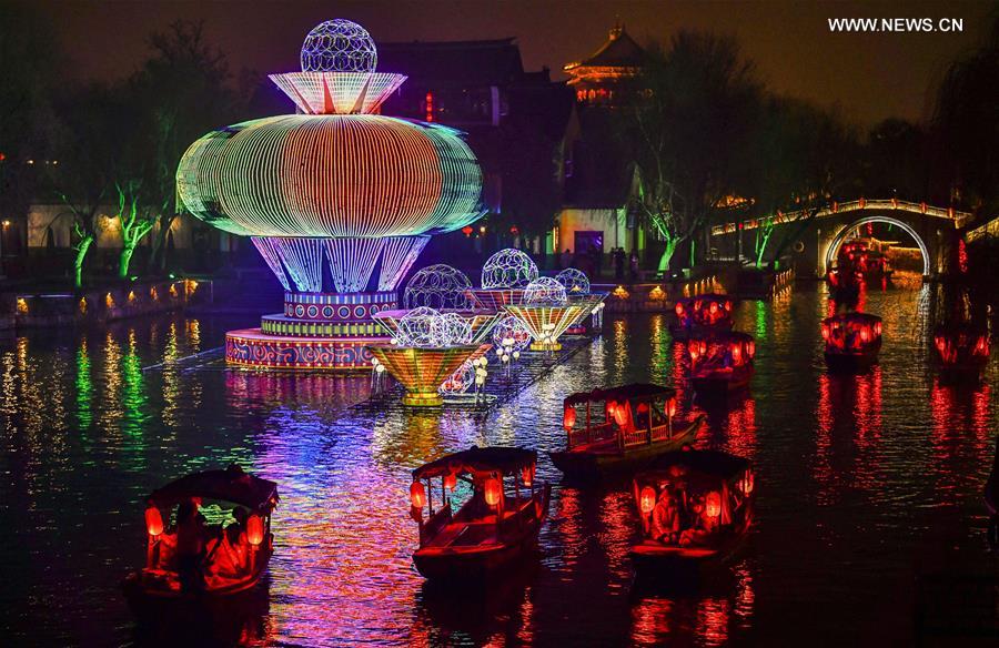 #CHINA-SPRING FESTIVAL-FANCY LANTERN-CELEBRATION (CN)