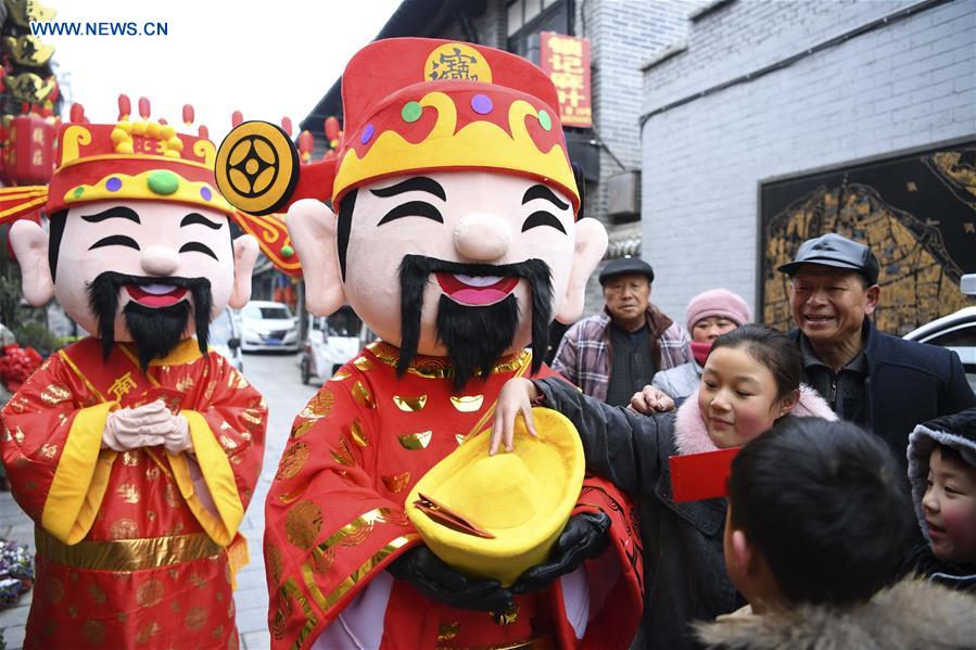 #CHINA-LUNAR NEW YEAR-GOD OF WEALTH (CN)