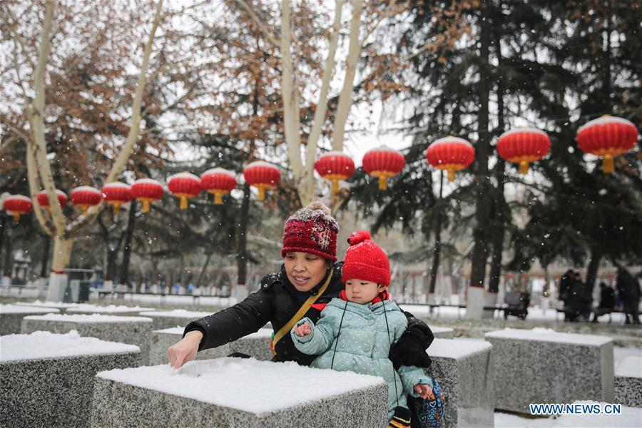 #CHINA-SHIJIAZHUANG-SNOW (CN)