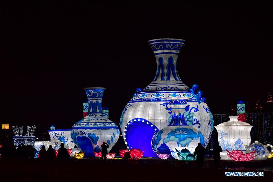 CHINA-LANTERN FESTIVAL-CELEBRATION(CN) 